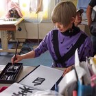「闇金ウシジマくん」最上もがメイキング映像公開、山田孝之が習字に二重丸