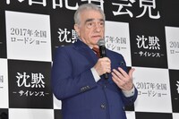 マーティン・スコセッシ