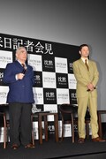 「沈黙－サイレンス－」来日記者会見の様子。