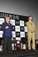 「沈黙－サイレンス－」来日記者会見の様子。