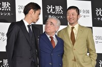 「沈黙－サイレンス－」来日記者会見の様子。