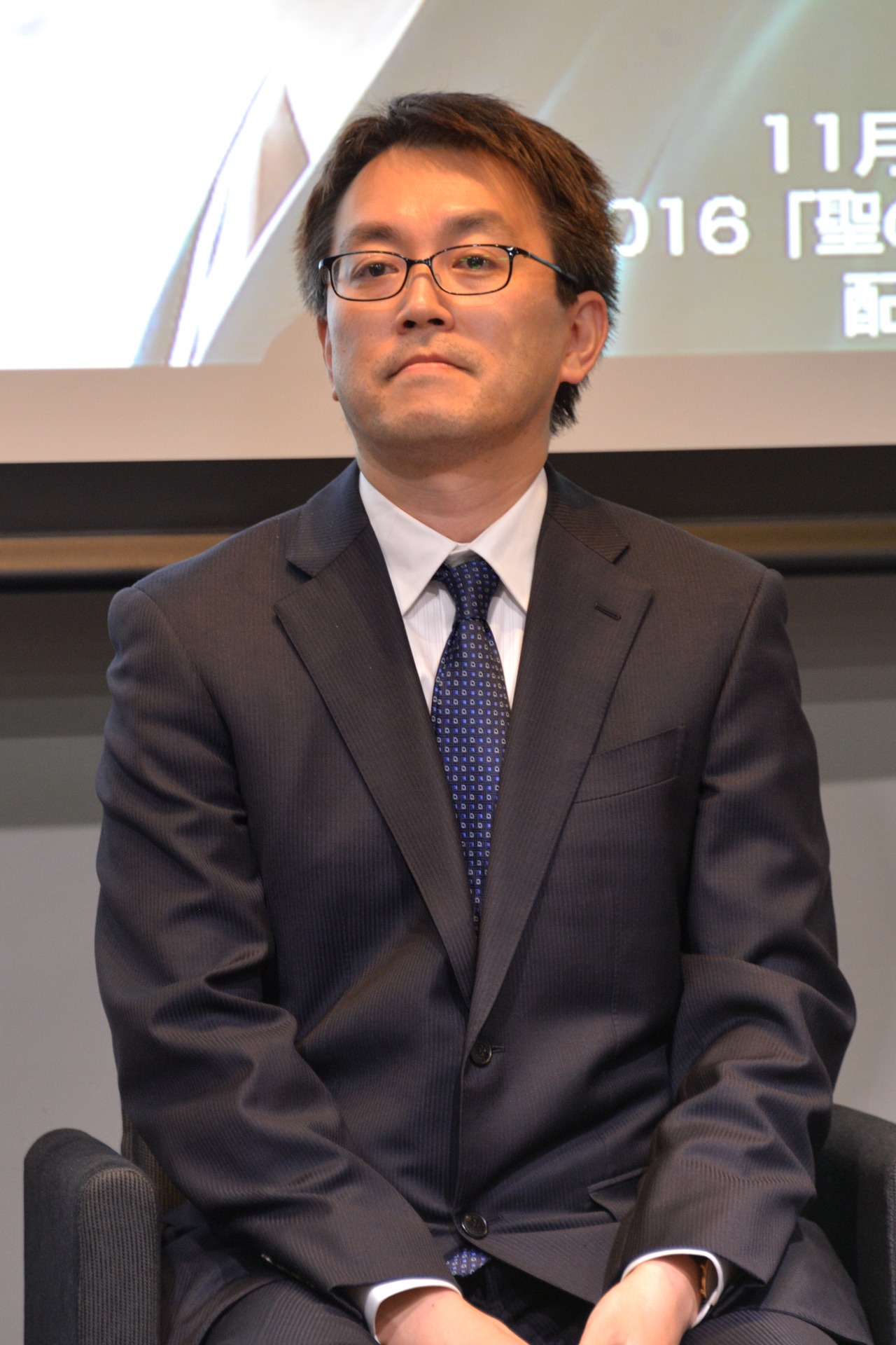 羽生善治