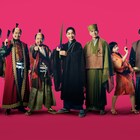 野村萬斎主演「花戦さ」主要キャスト11人の劇中姿を披露、公開は2017年6月
