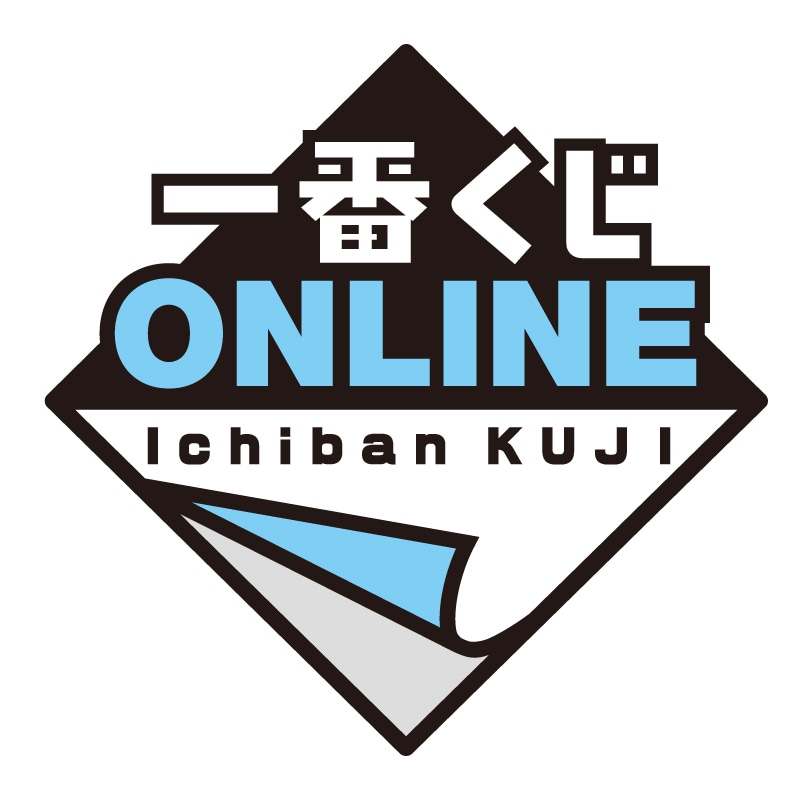 「一番くじONLINE」ロゴ