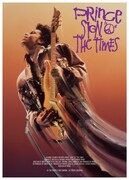 「プリンス／サイン・オブ・ザ・タイムズ」メインビジュアル