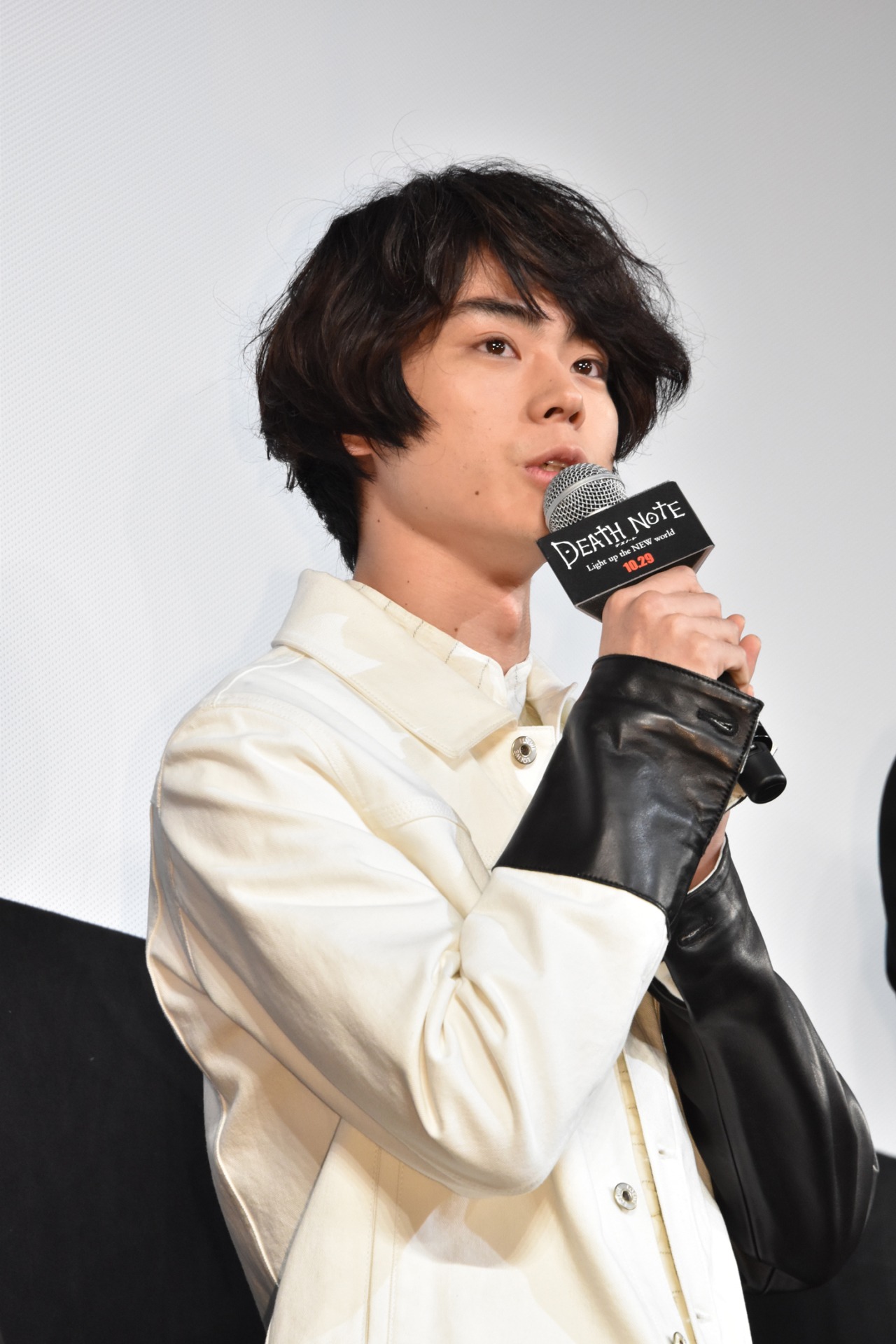 菅田将暉