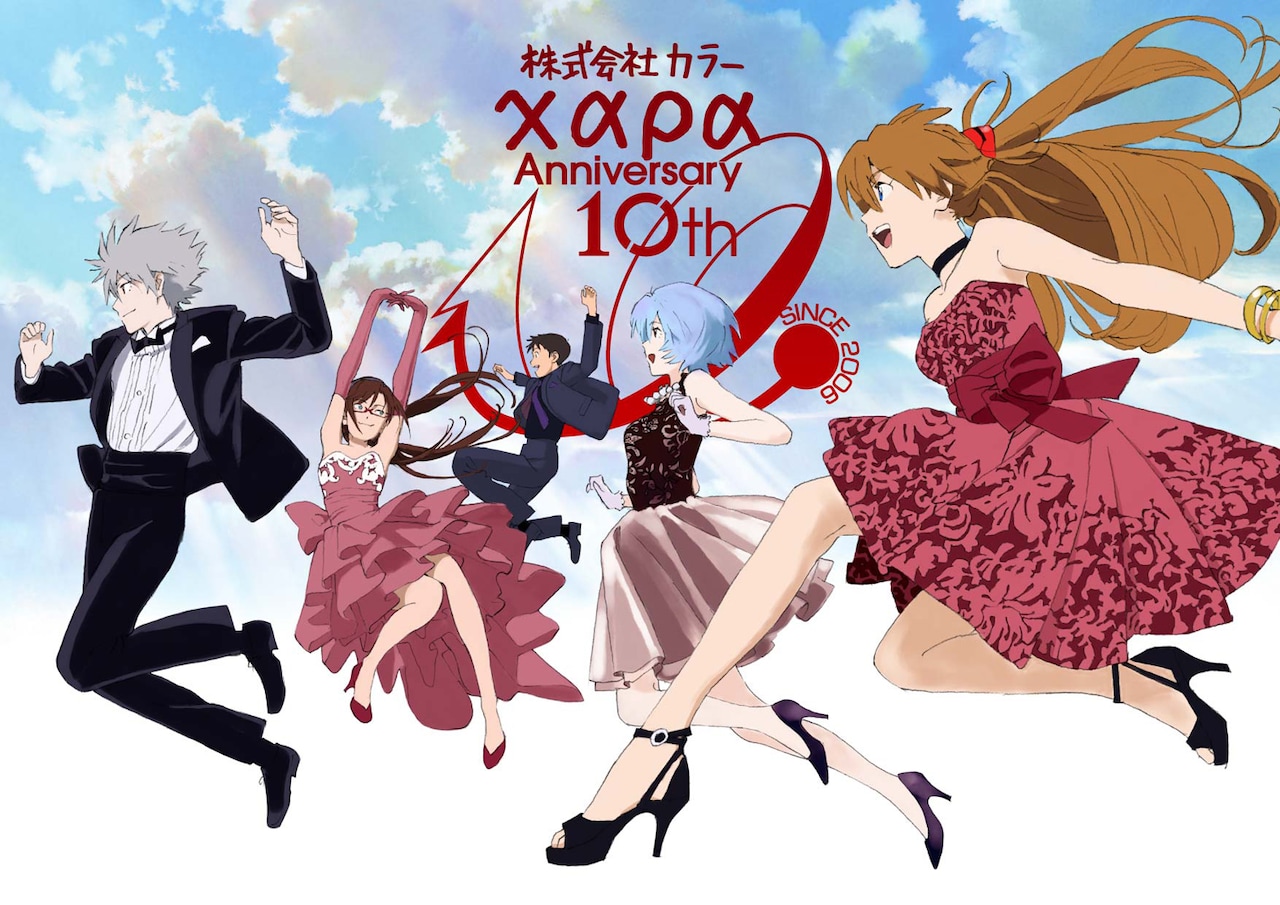 庵野秀明展 青森会場限定 海洋堂復刻版 DAICON IVの女の子