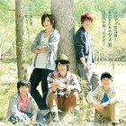 廣瀬智紀主演「天秤をゆらす。」の公開日決定、キービジュアルも解禁