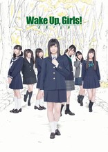 「Wake Up, Girls！ 青葉の記録」ビジュアル