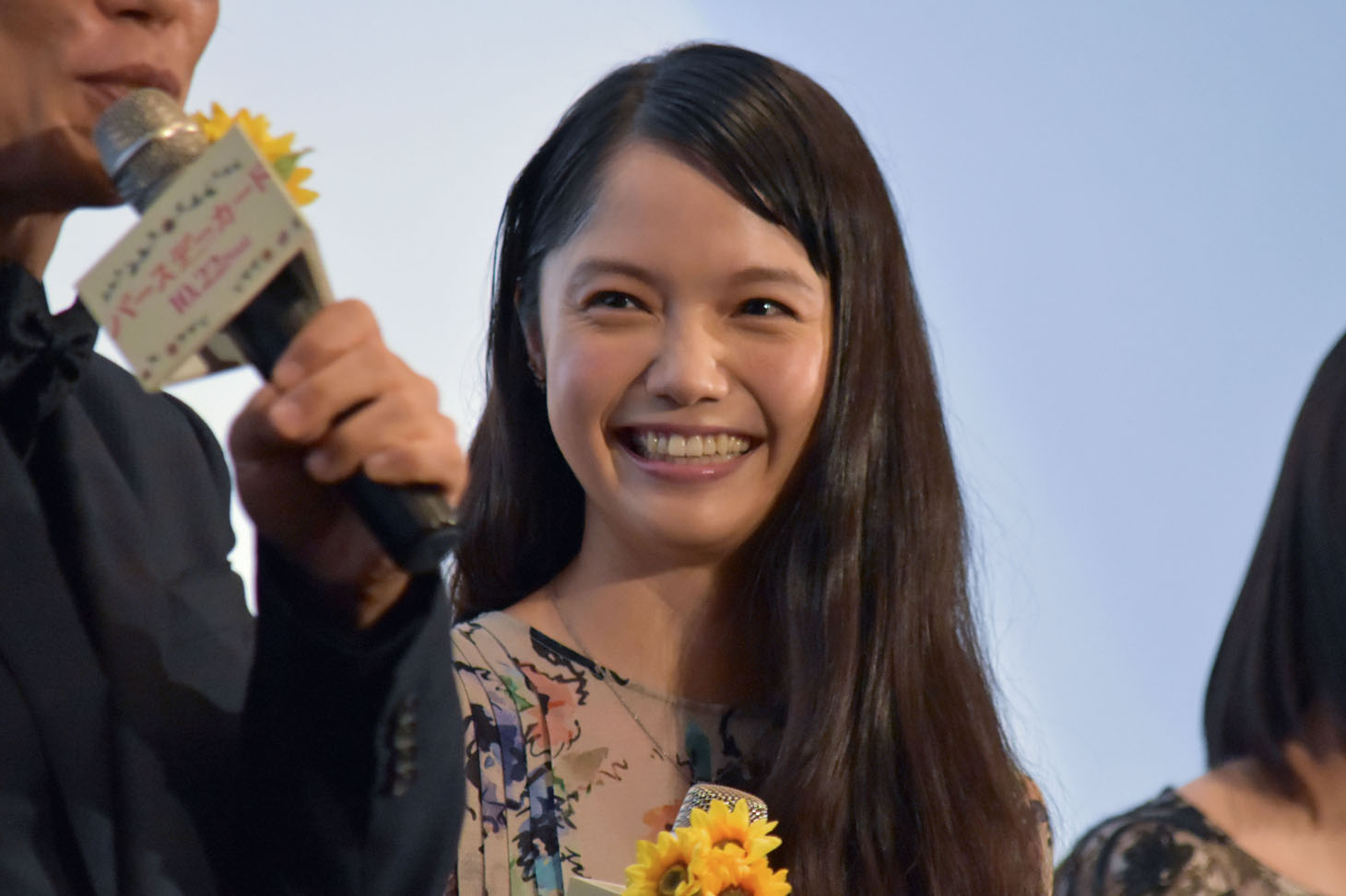 綾野剛