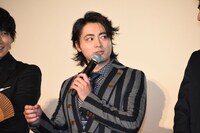 山田孝之
