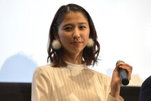 玉井詩織