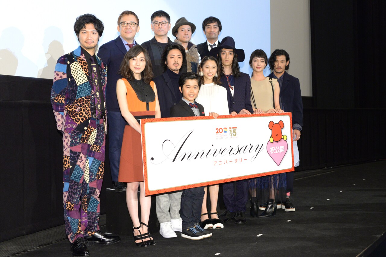 玉井詩織「本番はマジでいく」と若葉竜也をビビらせた!?舞台挨拶で暴露される