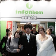 道頓堀の無料案内所で働く青年の奮闘記、鈴木勤や岸明日香ら出演者コメント到着