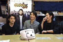 左から山田孝之、崎本大海、間宮祥太朗。