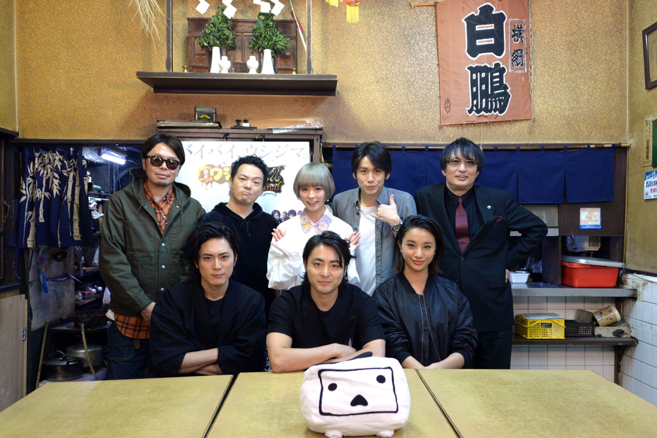 特別番組「やべーゼ！TV ザ・ファイナル」収録現場にて。前列左から間宮祥太朗、山田孝之、高橋メアリージュン。後列左から真鍋昌平、やべきょうすけ、最上もが、崎本大海、山口雅俊。