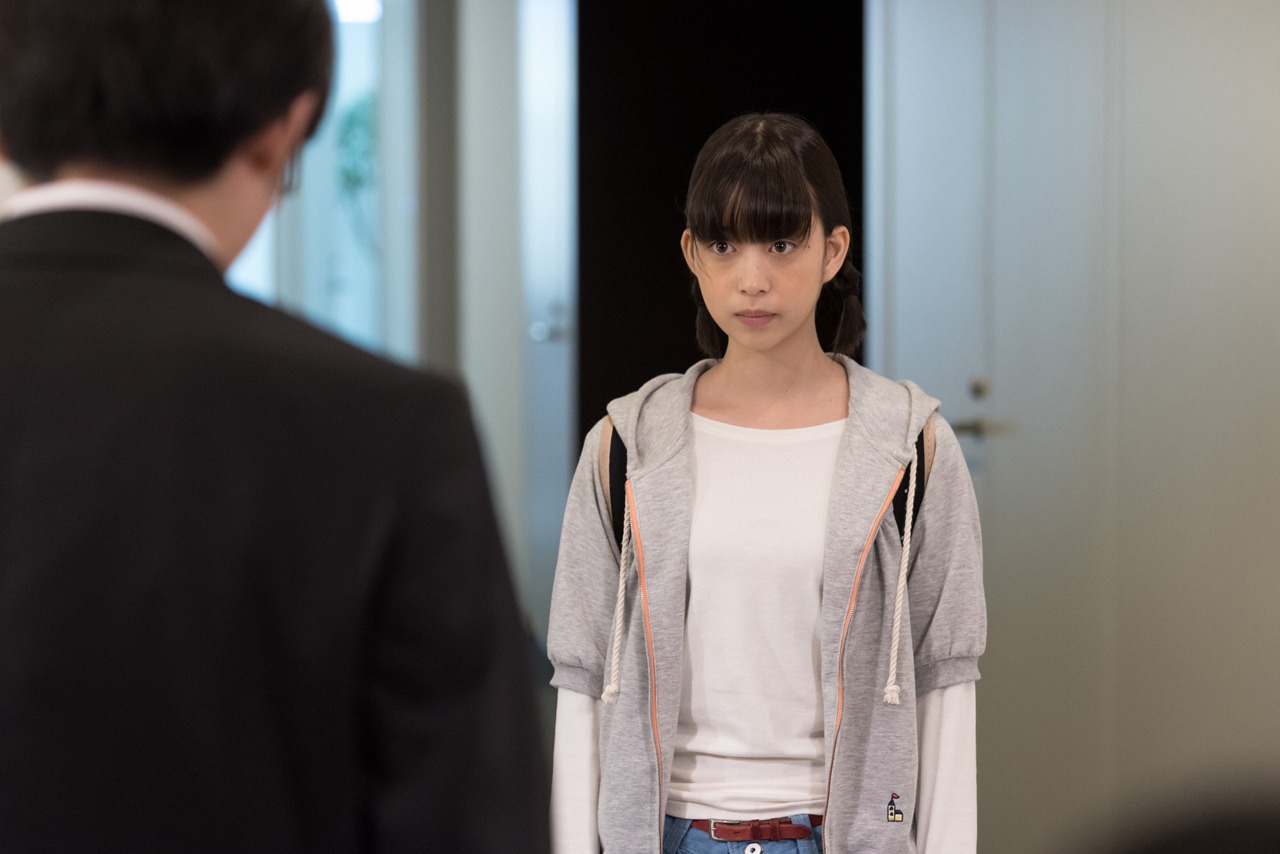 テレビドラマ「プリンセスメゾン」（写真提供：NHK）