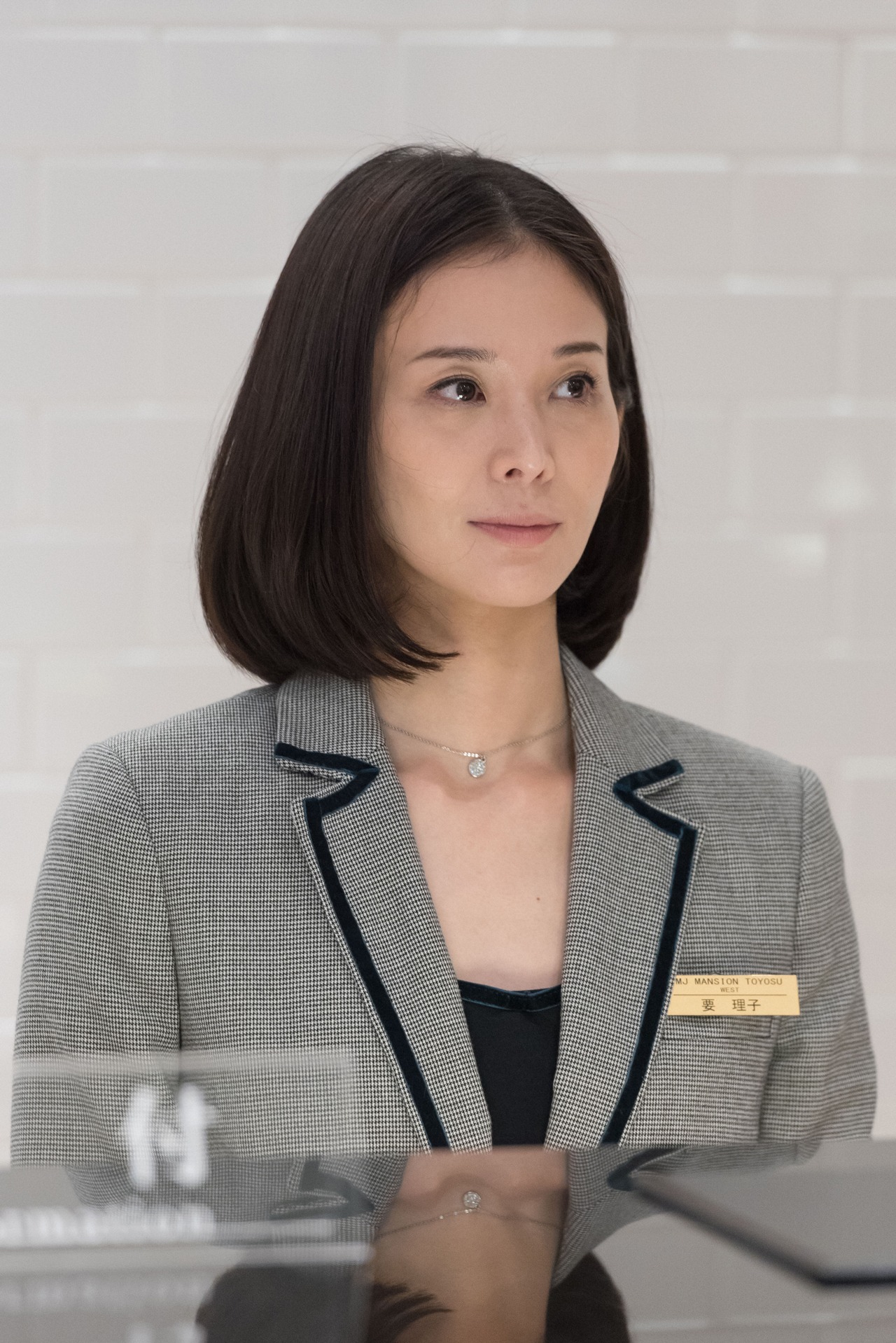 テレビドラマ「プリンセスメゾン」（写真提供：NHK）