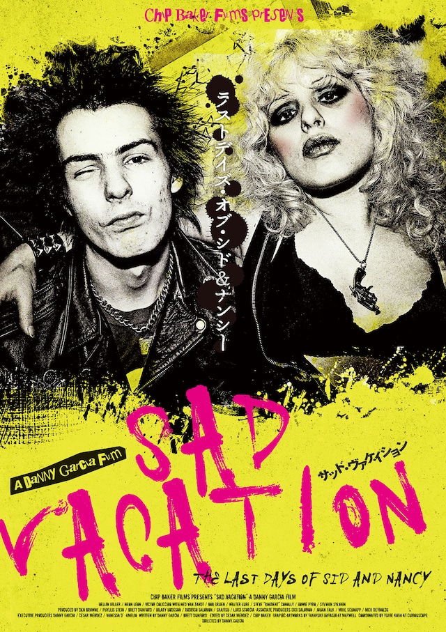 「SAD VACATION ラストデイズ・オブ・シド＆ナンシー」