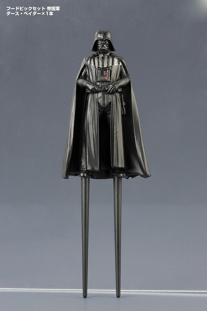 「フードピックセット 帝国軍」ダース・ベイダー (c) & TM Lucasfilm Ltd.