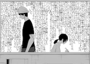 マンガ「恋と罰」より。