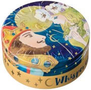 「耳をすませば」スチームクリーム ドワーフの王とエルフの女王 (c)1995 Aoi Hiiragi / Shueisha - Studio Ghibli - NH