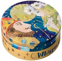 「耳をすませば」スチームクリーム ドワーフの王とエルフの女王 (c)1995 Aoi Hiiragi / Shueisha - Studio Ghibli - NH