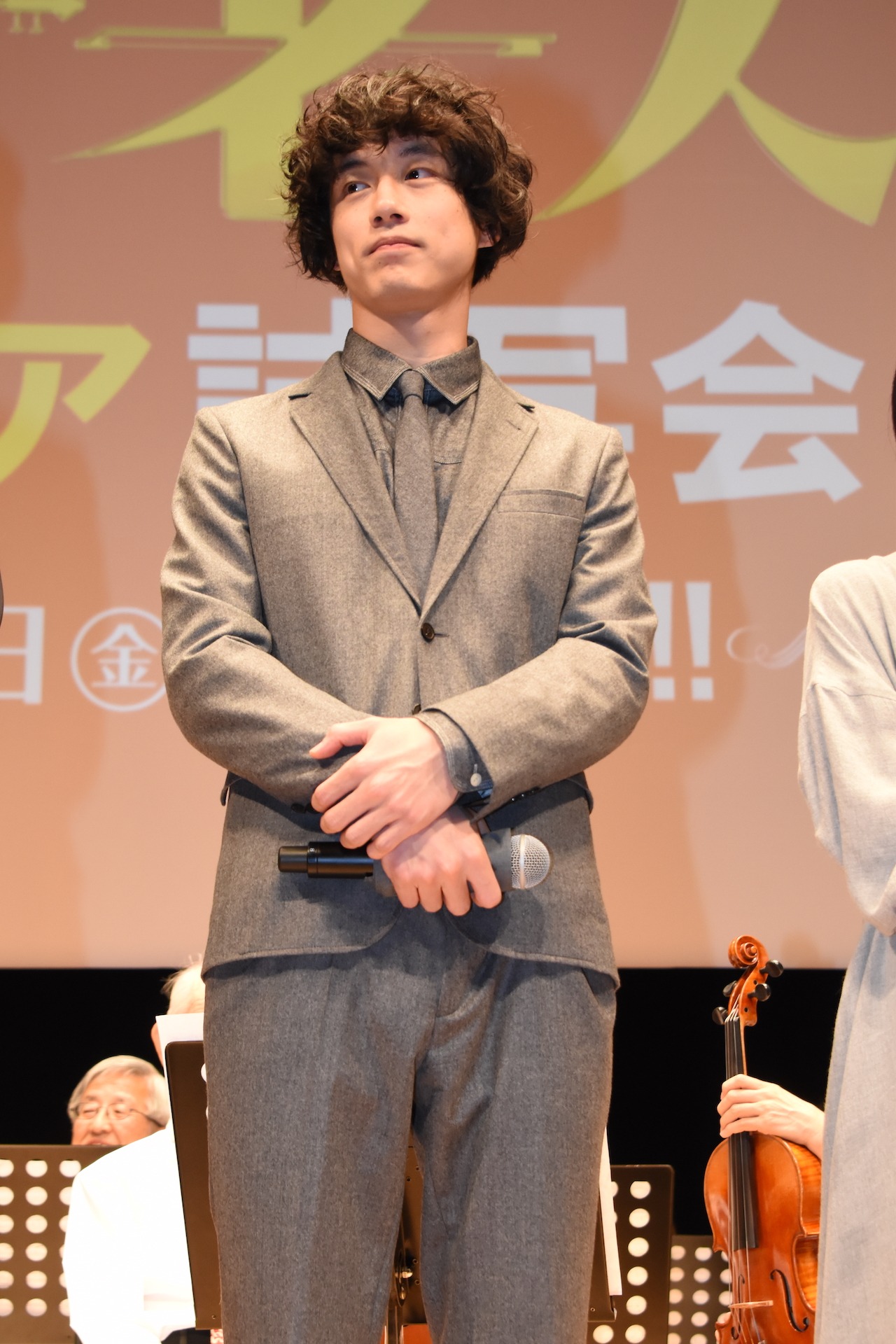 坂口健太郎