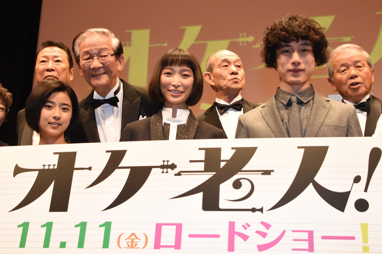 「オケ老人！」プレミア試写会の様子。