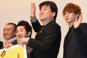 左から柳葉敏郎、浅利陽介、佐藤二朗、柾木玲弥。