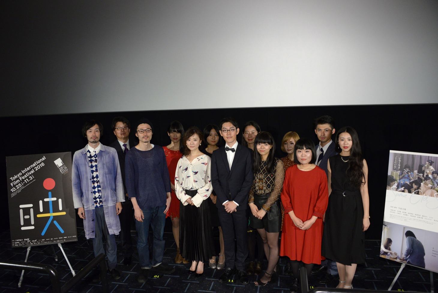 「退屈な日々にさようならを」舞台挨拶の様子。
