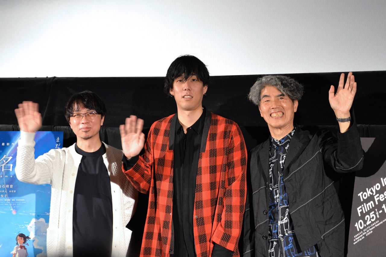左から新海誠、野田洋次郎、Japan Now部門のプログラミングアドバイザー・安藤紘平。