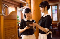 「はらはらなのか。」