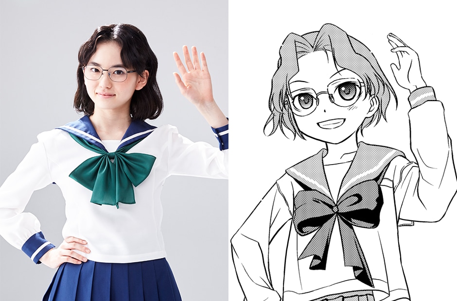 染谷まこ役の山田杏奈。