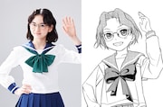 染谷まこ役の山田杏奈。