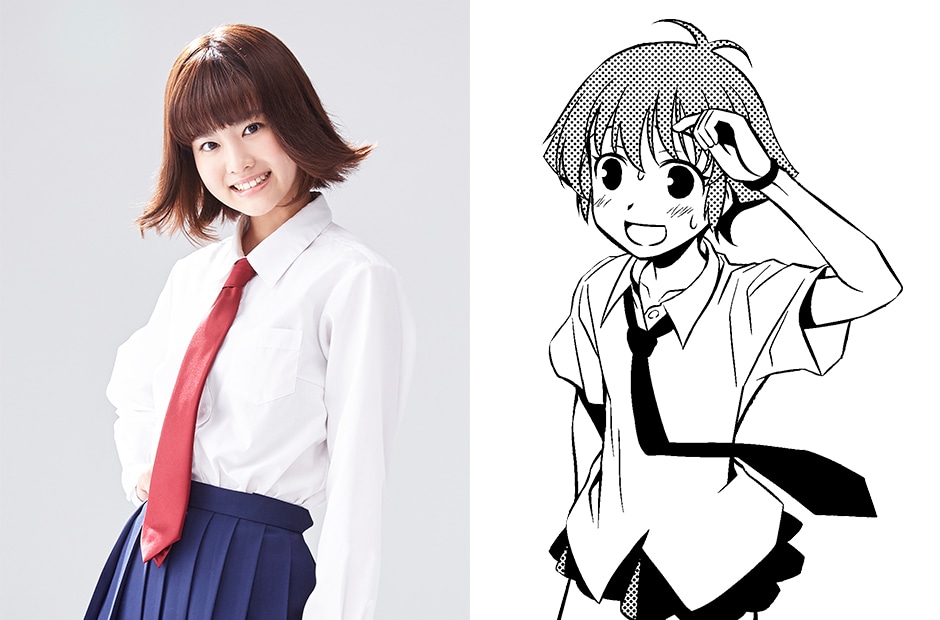 蒲原智美役のX21・大西亜玖璃。