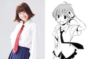 蒲原智美役のX21・大西亜玖璃。