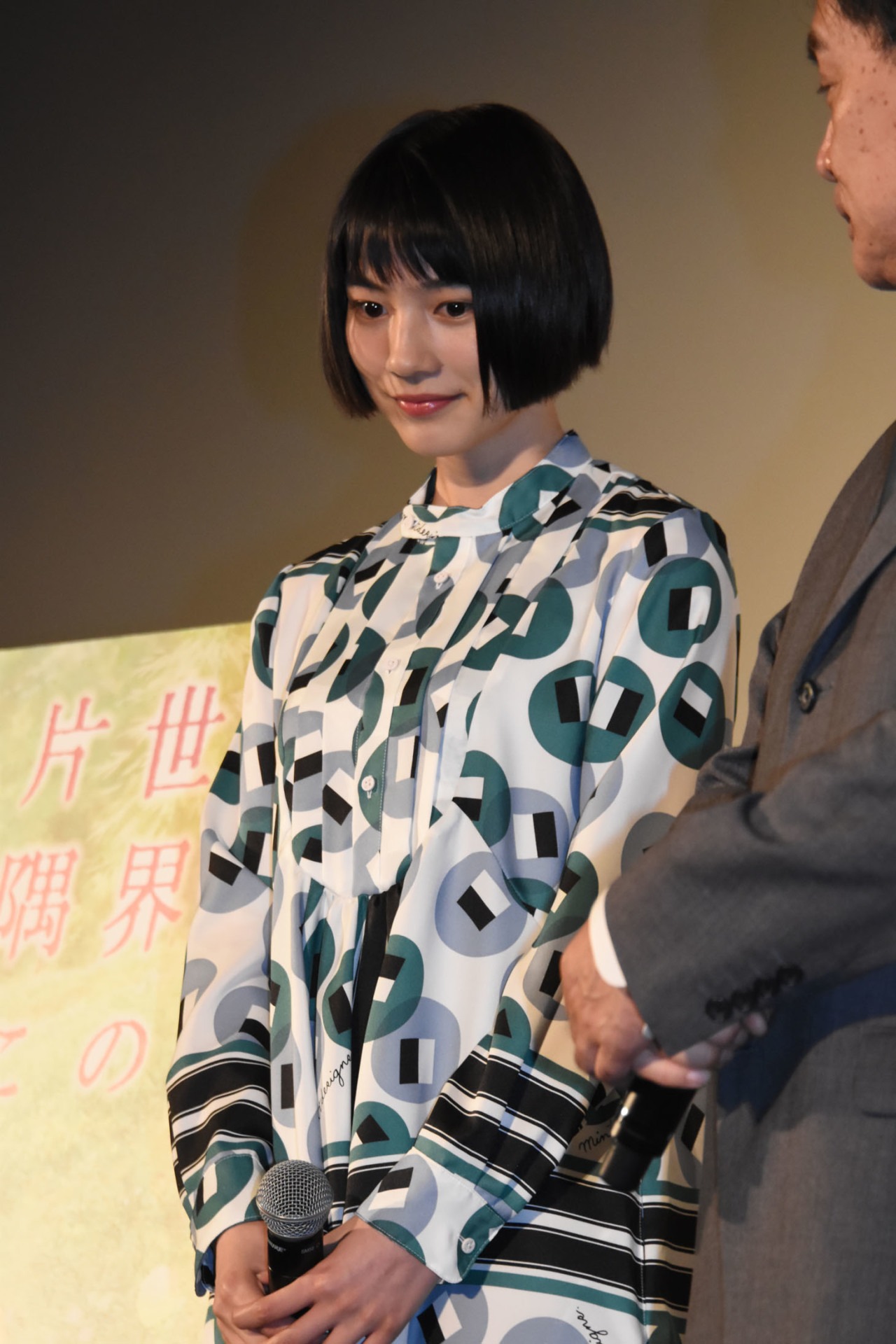 のん