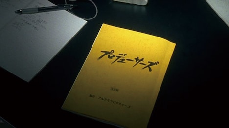 「プロデューサーズ」