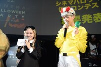 左からぺこ、けーしゃん。