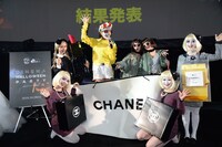 「ハロウィーン仮装コンテスト」授賞式の様子。