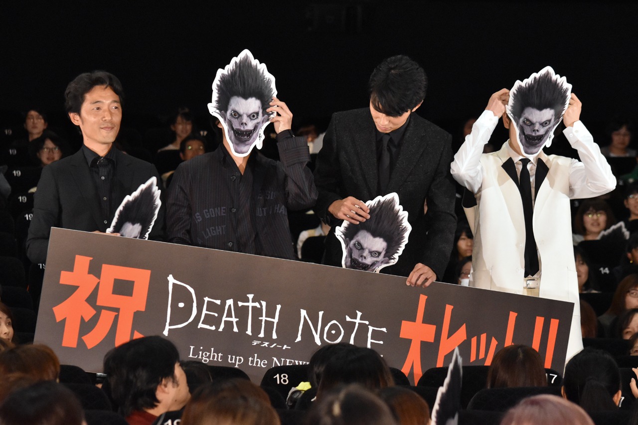 死神リュークのお面をつけた登壇者たち。