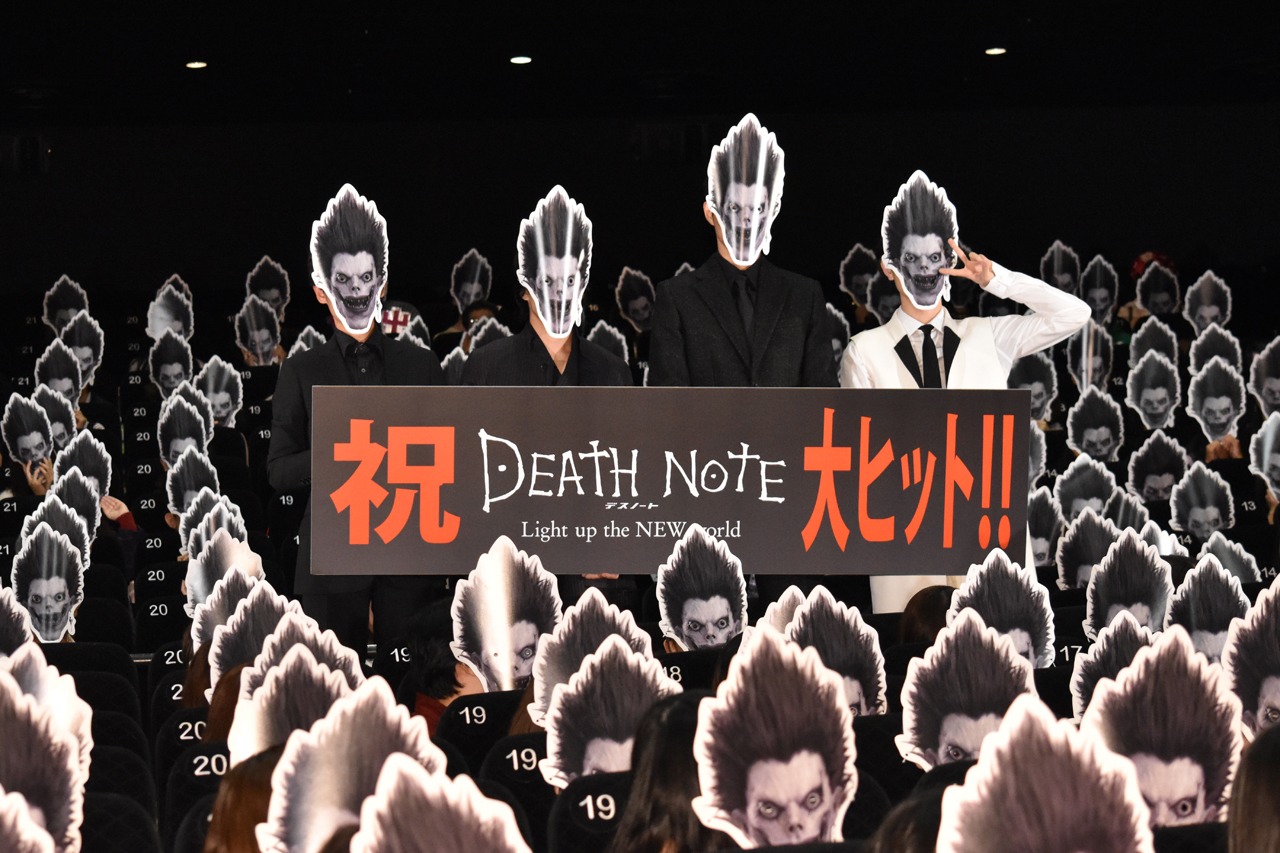 「デスノート Light up the NEW world」初日舞台挨拶の様子。