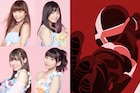 9nineがスタン・リー×長濱博史のヒーローアニメに出演、劇中歌も担当
