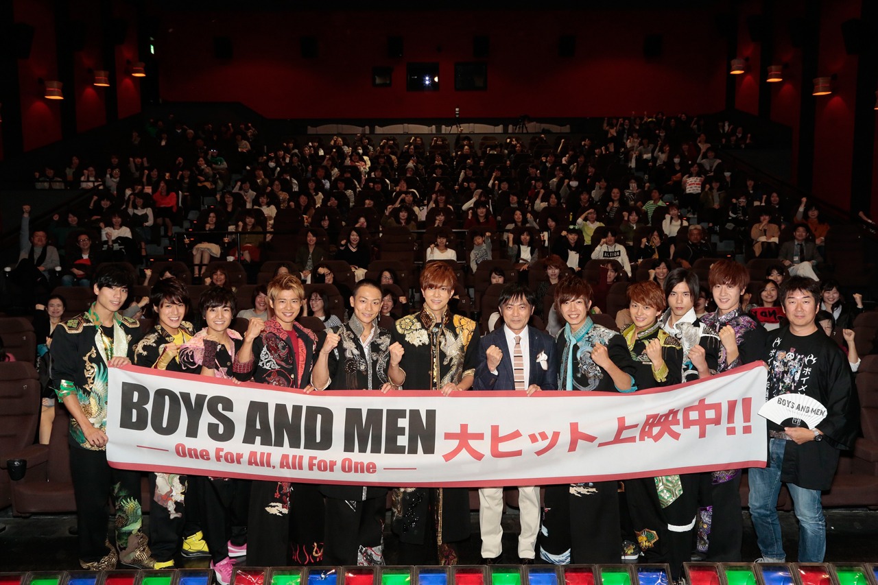 「BOYS AND MEN ～One For All, All For One～」舞台挨拶の様子。