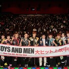 BOYS AND MENメンバーが勢ぞろい、主演映画の舞台挨拶で水野勝ら一言アピール