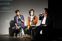 左から賀集利樹、半田健人、井上敏樹。