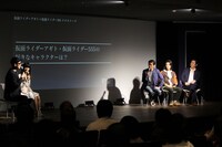 「東映特撮ファン感謝祭2016」の様子。