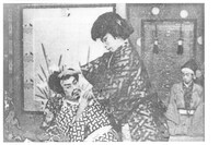 「豪傑児雷也」 写真提供：マツダ映画社