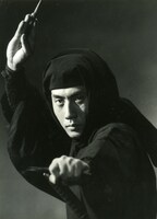 「忍びの者」 (c) KADOKAWA 1962